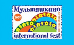 Детский фестиваль «Мультяшкино» - билетная программа,реклама